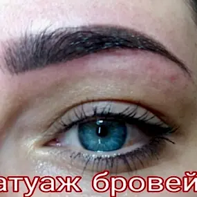 Фото работ: фото