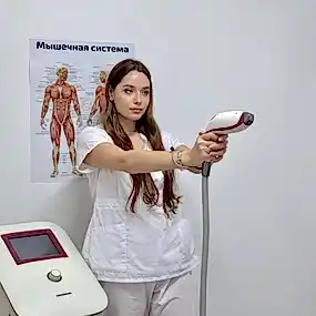 Студия лазерной эпиляции