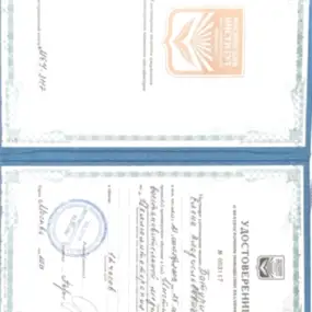 Дипломы и сертификаты: фото